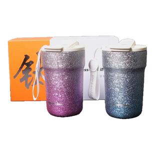 Desselan德森朗 全新高颜值纯钛内胆 保温 活氢钛双饮咖啡杯420ML