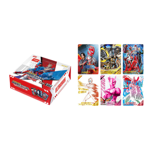 卡游奥特曼卡片豪华版第42弹收集卡册卡牌官方正版玩具一整盒礼物