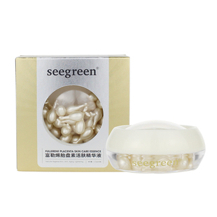 官方正品seegreen富勒烯胎盘素美肤精华液小鸡腿修护提拉原液胶囊
