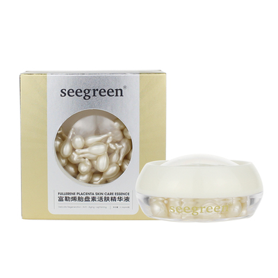 seegeen富勒烯精华液香港时闰
