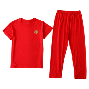 儿童红色内衣套装男童女童大红短袖T恤长裤牛年莫代尔家居服男孩