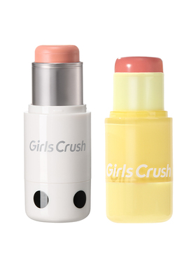 GirlsCrush腮红棒膨胀氛围色多用