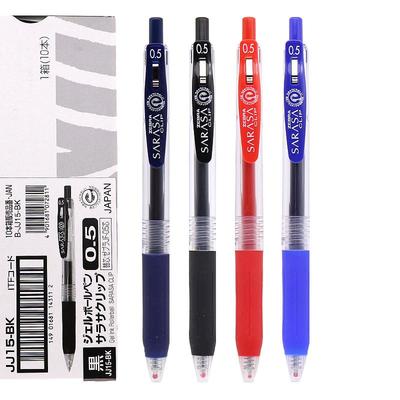 进口JJ15中性笔斑马官方正品保障