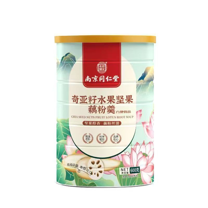 南京同仁堂乐家老铺奇亚籽坚果水果藕粉羹膳食纤维代餐粉600g/罐
