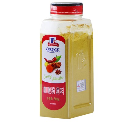 味好美食用天然黄姜粉咖喱原料
