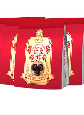 邓老金方梧州便携小袋龟苓膏