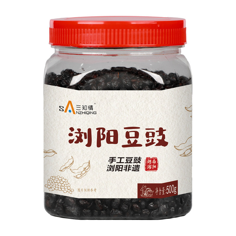 三知情黑豆豉干湖南浏阳特产干豆豉农家自制风味豆豉干配菜佐料