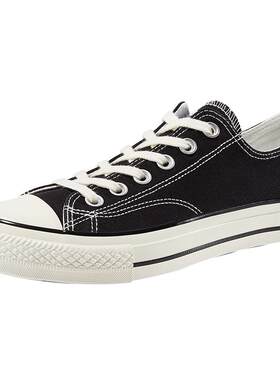 feiyue/飞跃帆布鞋基础款男女鞋