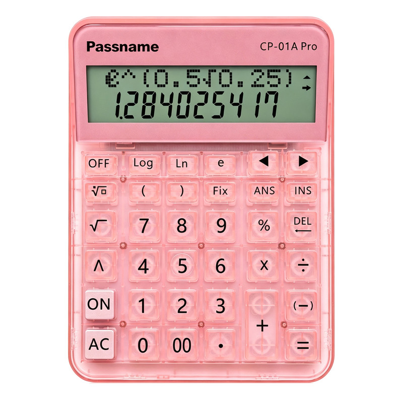PASSNAME贯名注会CPA计算器