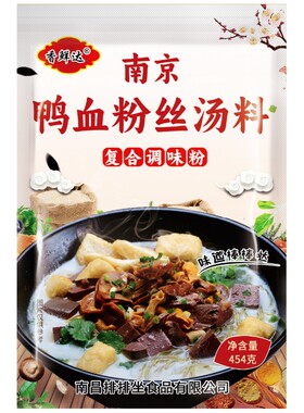 香鲜达南京粉丝汤908g鸭血调料