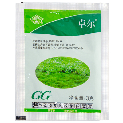 国光卓尔啶嘧磺隆百慕大马尼拉阔叶尖叶杂草香附子草坪封闭除草剂