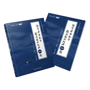 【云图旗舰店】2027张宇考研数学全家桶1000题基础30讲题源探析经典练习题数学一数学二数学三练习刷题可搭强化36讲真题大全解