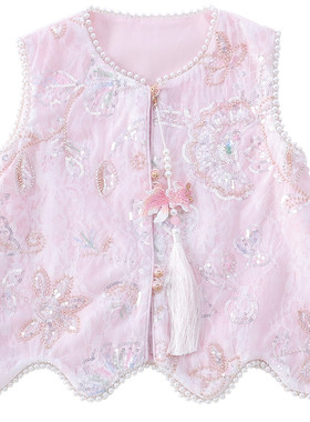 女童新中式汉服裙夏装半裙套装