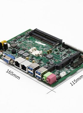 i7-8550U无风扇工业工控主板双网口多串口迷你电脑宽温8代软路由