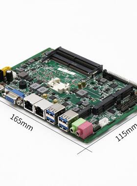 i7-8550U无风扇工业工控主板双网口多串口迷你电脑宽温8代软路由