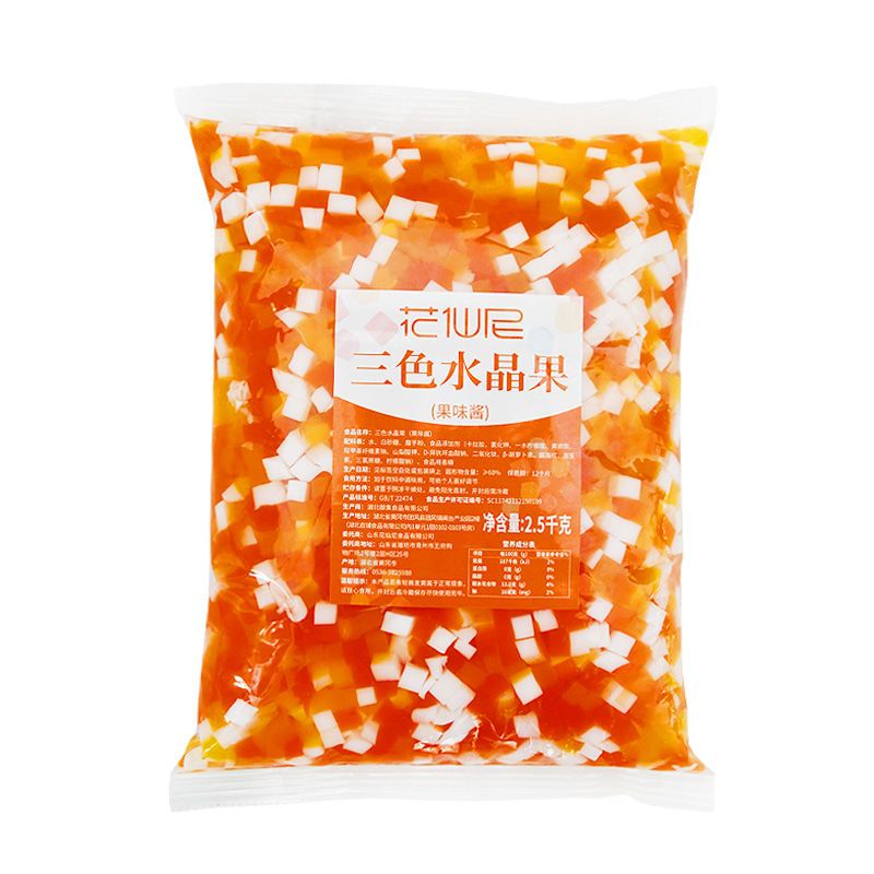花仙尼魔力水晶果整箱 三色水晶果原味椰果珍珠奶茶专用原料桶装