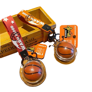 定制篮球钥匙扣挂件球衣钥匙链篮球衣钥匙圈男生球服挂饰男小礼物