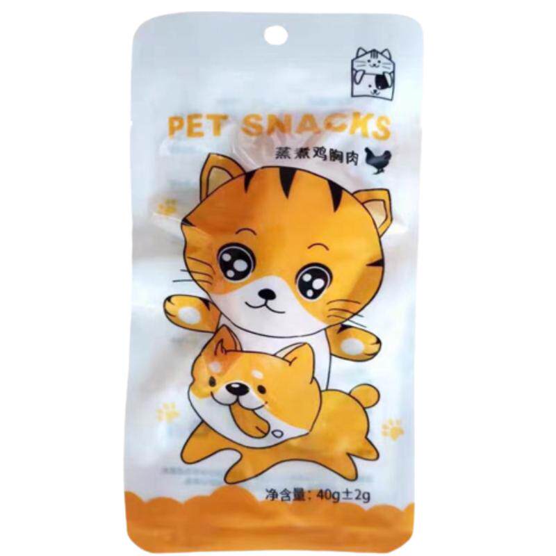 猫狗宠物即食鸡胸肉零食猫狗通用蒸煮鸡胸肉增肥专用速食营养