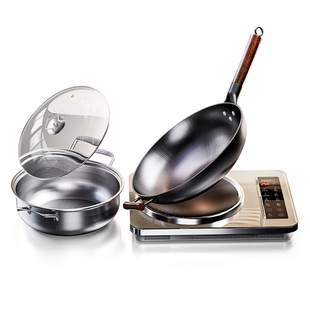 德国TINME凹面电磁炉家用套装多功能3500W猛火炒菜正品弧面电磁灶