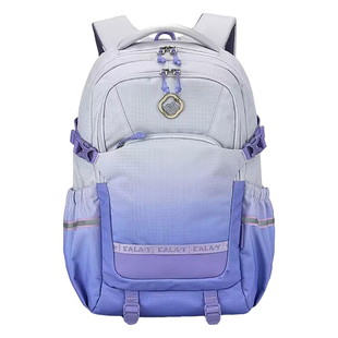 卡拉羊中学生书包大容量轻便出行双肩包登山旅游轻户外考拉抱抱包