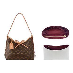 适用lv carryall包包小号中号bb内胆包中包撑内衬袋 杜邦纸防水轻