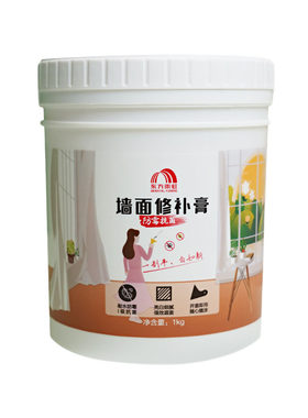 东方雨虹墙面修补膏白色修复专用