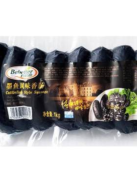 百倍德冷冻墨鱼肠香醇可口黑香肠