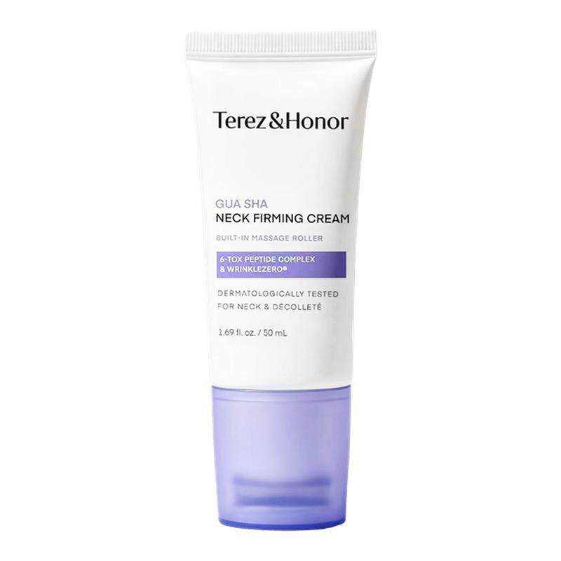 Terez&Honor美颈霜紧致抗皱护理