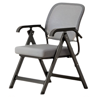 麻将椅子四把一套棋牌室专用折叠家用舒服久坐靠背透气小型会议椅