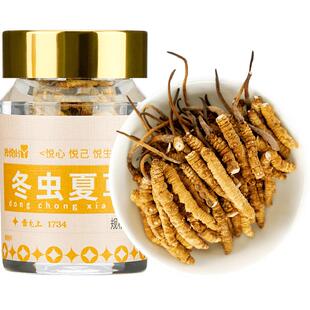 雷允上养悦心冬虫夏草精选大号断虫草5g非那曲干货虫草罐装