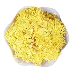 金丝皇菊黄菊一朵一杯非特级大菊花贡菊黄山散装500g菊花茶枸杞茶