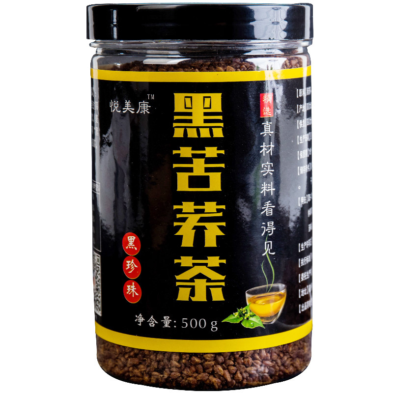 苦荞茶四川大凉山黑苦荞茶特级正品罐装包邮正宗乔麦茶麦香型