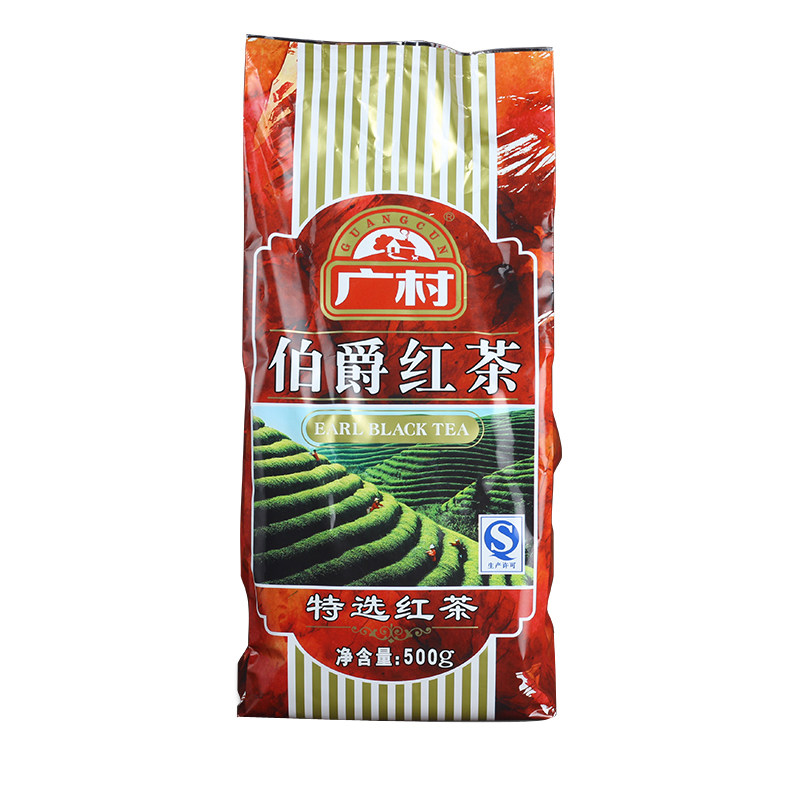 广村顺甘香伯爵红茶奶茶店专用