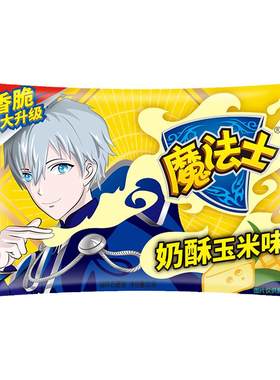 魔法士奶酥玉米味干吃方便面