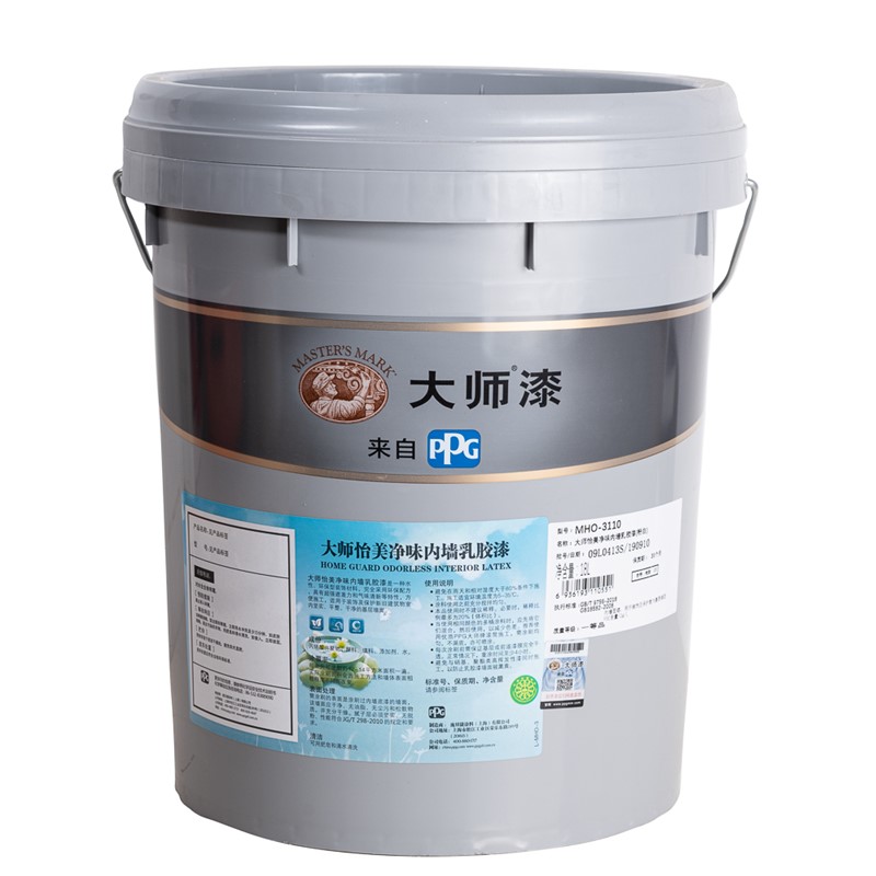 PPG大师美净味墙面漆环保哑光