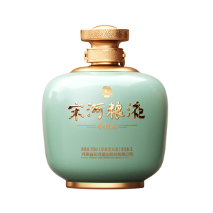 宋河粮液小封坛·青坛50度3000ml坛装浓香型纯粮白酒喜宴聚餐送礼