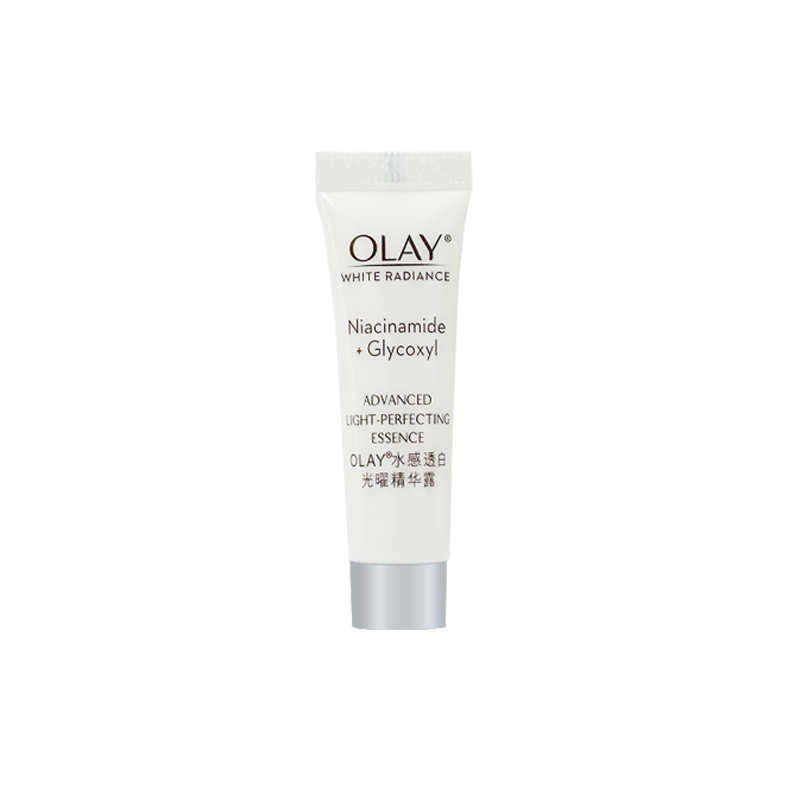 olay玉兰油抗糖光感小白瓶精华only烟酰胺美白淡斑精华露小样30ml