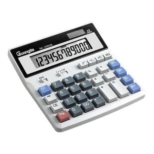 广博商务计算器办公用会计用太阳能学生用带语音大学财务小号便携双电源商用计算机器文具办公用品大号专用