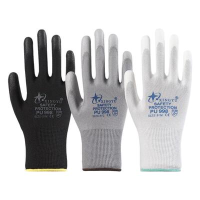 正品星宇PU998薄款透气涂掌手套