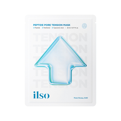 ilso一苏焕活紧致毛孔补水面膜保湿舒缓温和提亮肤色紧致敏感肌肤