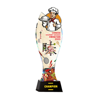 烹饪比赛奖杯定制美食节厨艺大赛颁奖厨师厨王厨神奖金勺子争霸赛