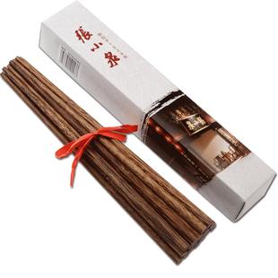 张小泉鸡翅木筷子十双装家庭套装实木质无漆无蜡厨房红檀木筷餐具