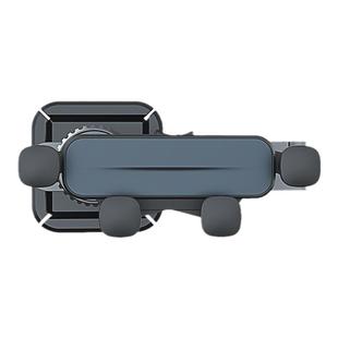 幽浮车载手机支架仪表台中控屏通用支撑磁吸可折叠粘贴式重力支架