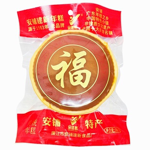 建新年糕广东特产安铺红糖年糕椰汁黑糯米甜粿礼盒装湛江廉江手信