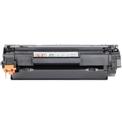 适用惠普M1136 M126anw M128fn fp P1108 打印机CC388A易加粉硒鼓