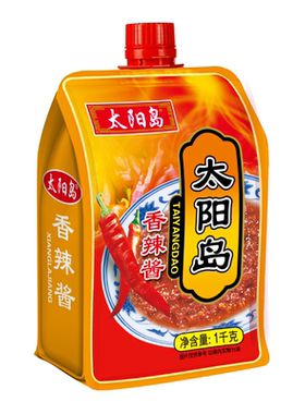 太阳岛香辣酱1kg大袋量商用饭包酱蘸酱鸡蛋酱熟酱特产美味速食