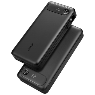 Anker安克自带线充电宝87W多口双向快充20000mAh适用华为苹果15