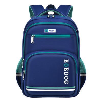 巴布豆小学生书包防水轻便减负