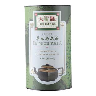 宏益大观翠玉乌龙茶180g中国台湾高山茶原装进口清香型节日送礼盒