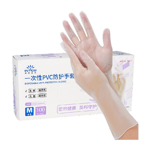 英科一次性手套防护加长12英寸PVC食品级橡胶手套实验烘焙